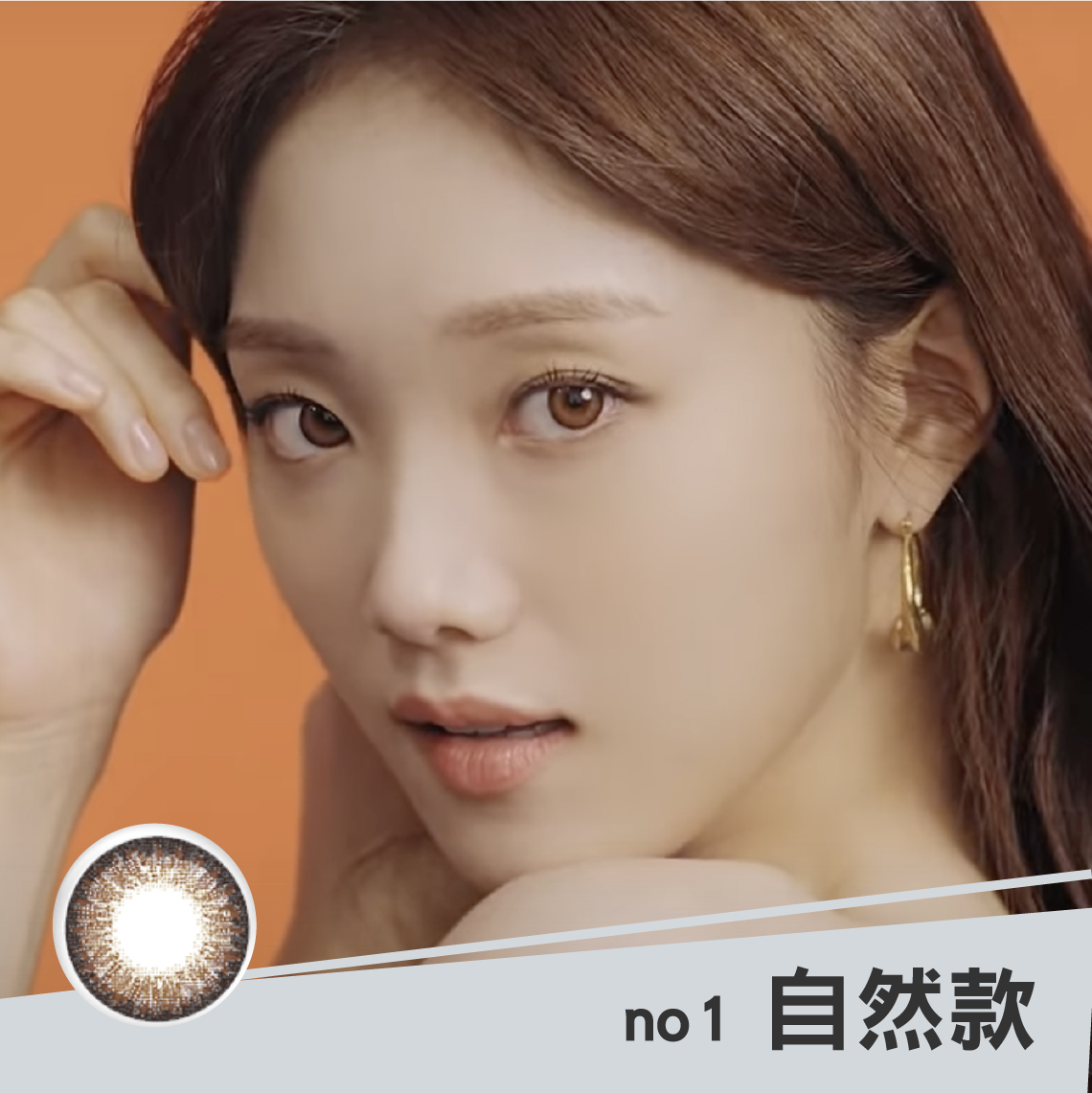自然款