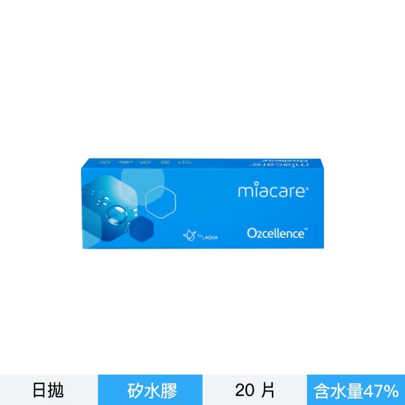 美若康澄氧矽水膠每日拋20片裝