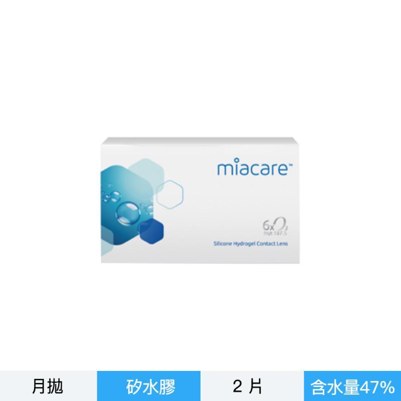 美若康沐氧矽水膠月拋2片裝