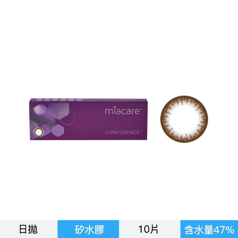 美若康綻美矽水膠彩色日拋10片裝-經典棕