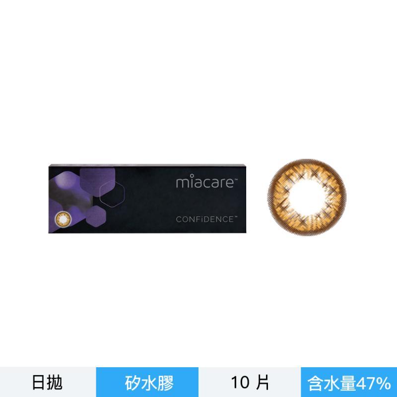 美若康綻美矽水膠彩色日拋10片裝-星漾棕
