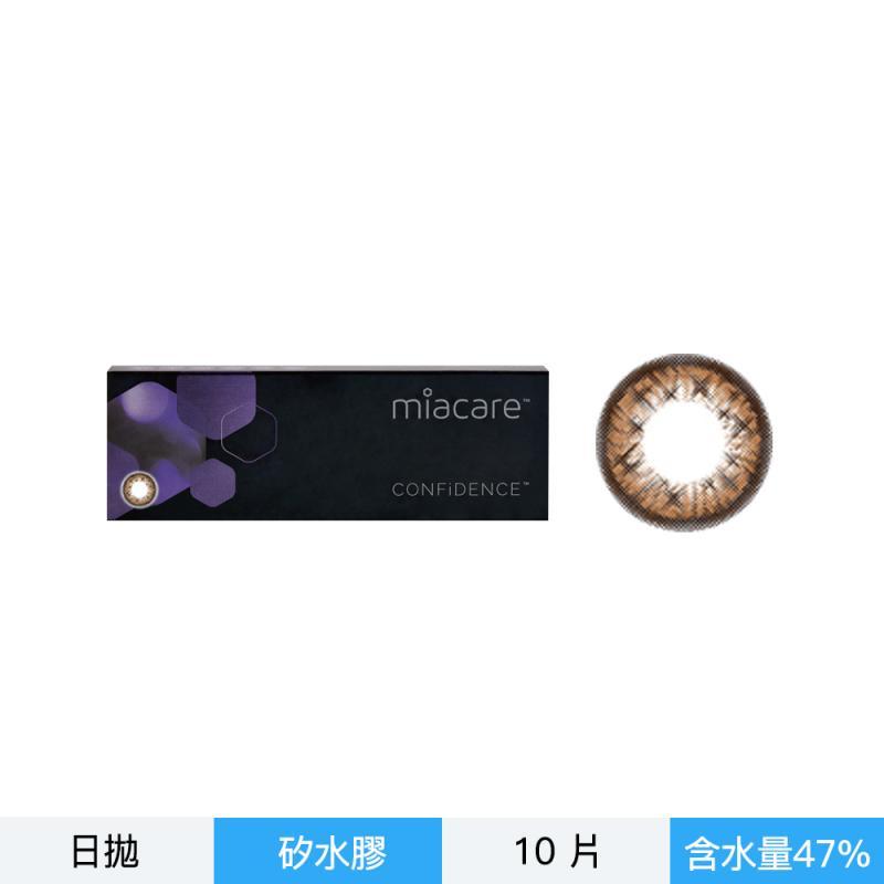 美若康綻美矽水膠彩色日拋10片裝-星漾褐