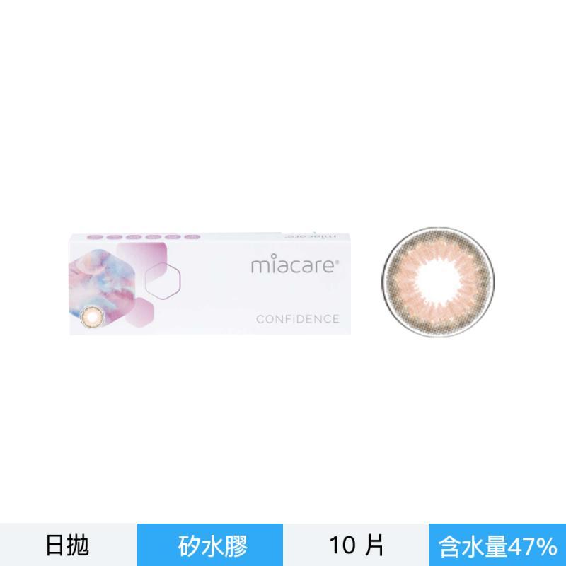 美若康綻美矽水膠彩色日拋10片裝-心動棕