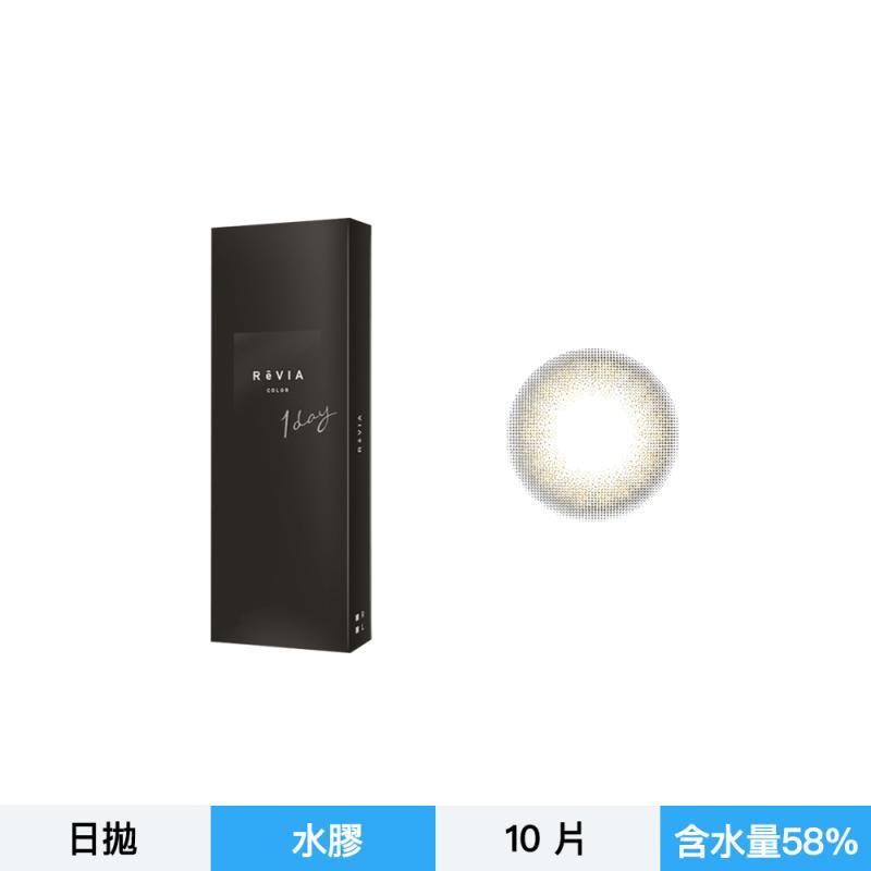 日本樂天NO.1商品 ReVIA彩色日拋10片裝-湖光琉璃