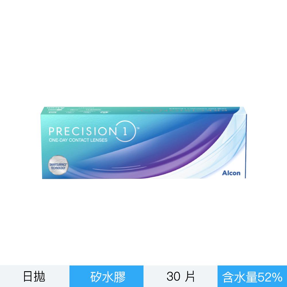愛爾康全視氧水感日拋隱形眼鏡-30片裝