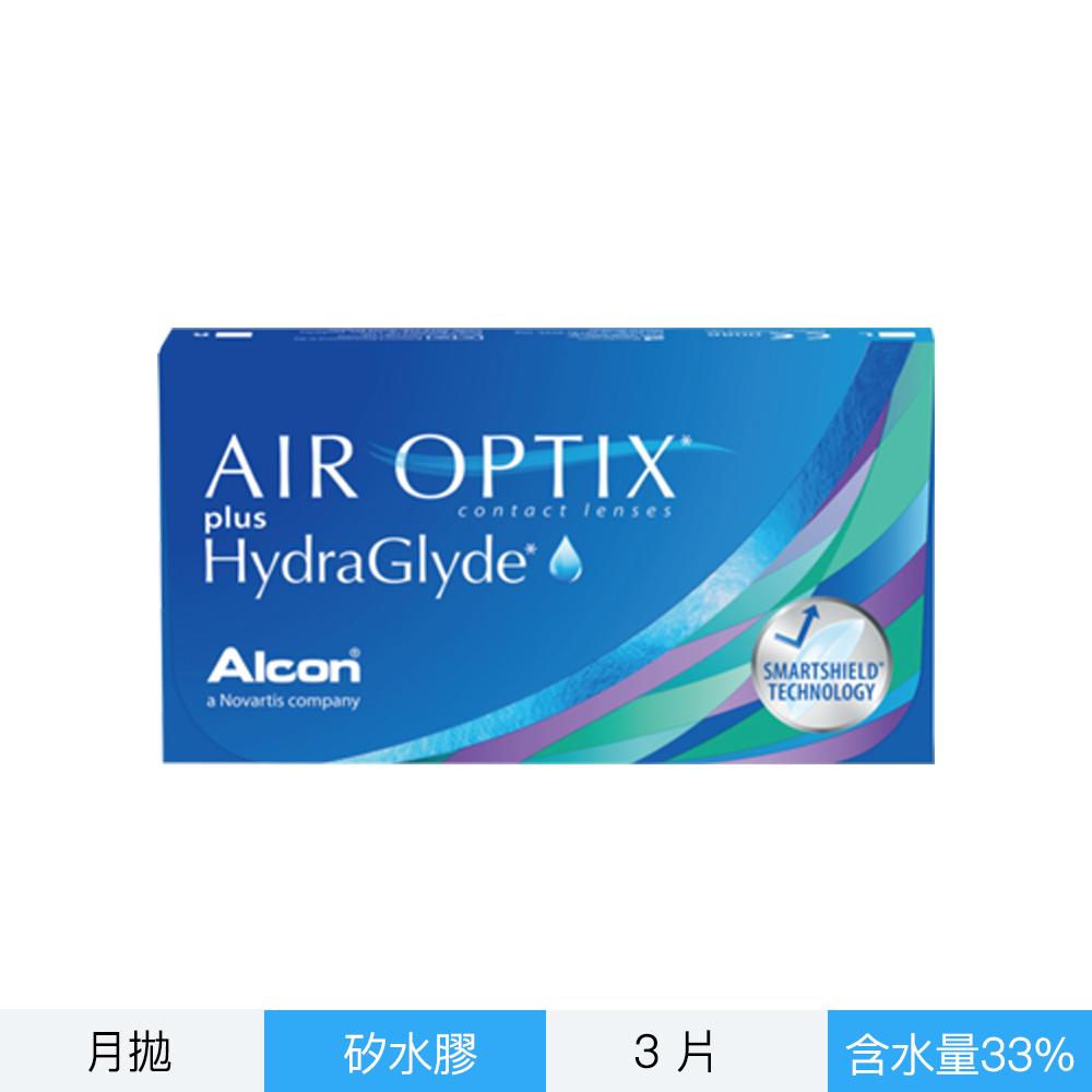 愛爾康舒視氧親水聚合月拋隱形眼鏡-3片裝