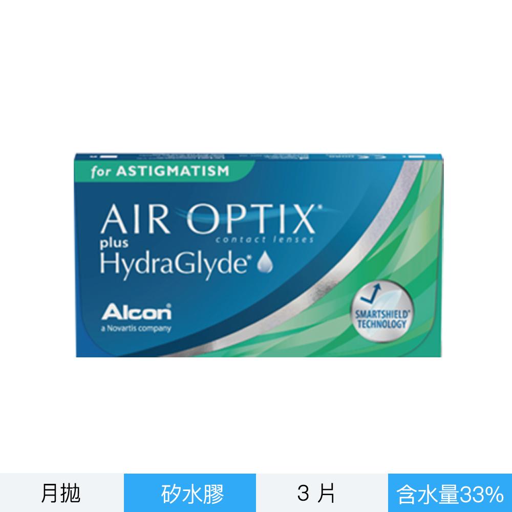 愛爾康舒視氧親水聚合散光月拋隱形眼鏡-3片裝