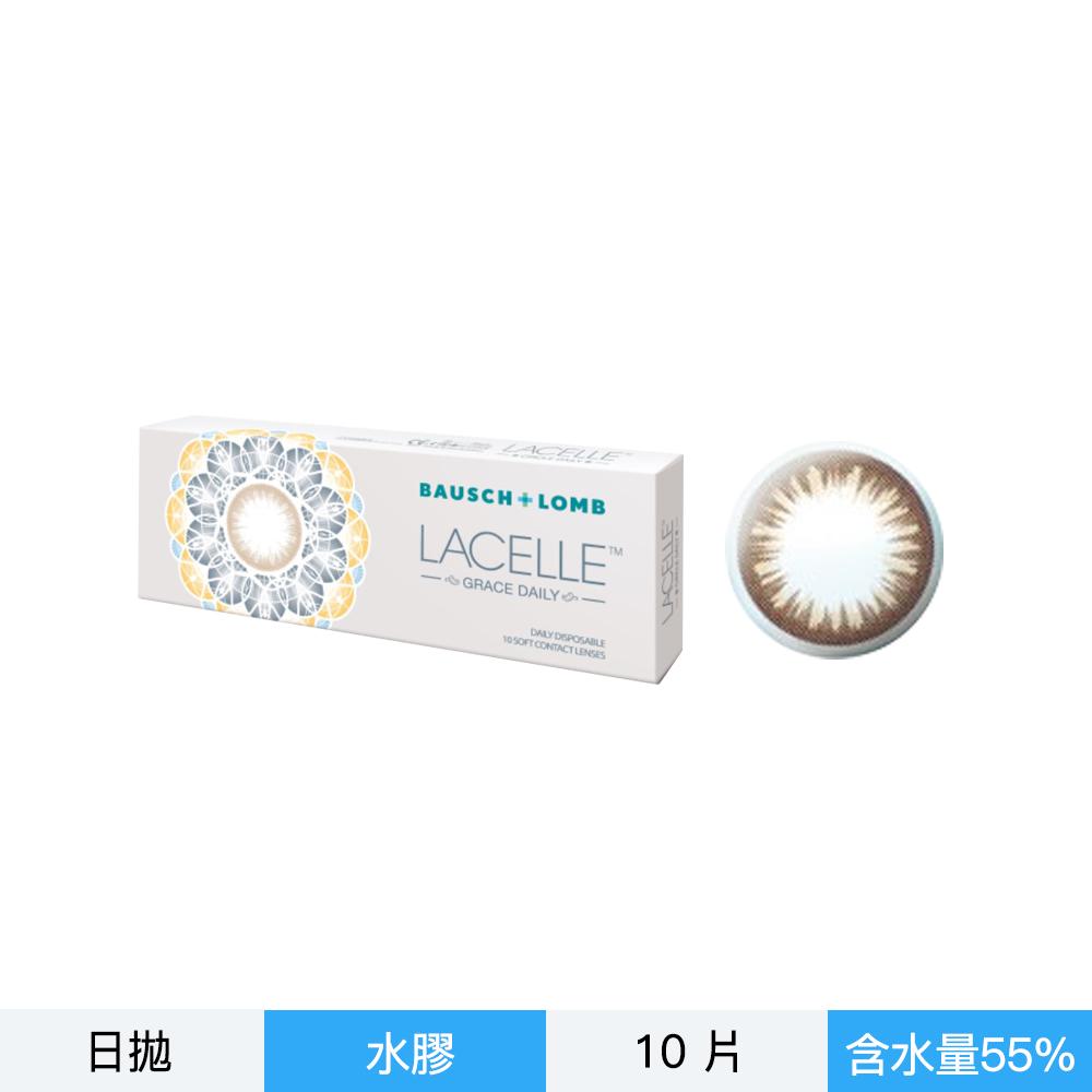 博士倫蕾絲炫眸彩色日拋10片裝-炫眸金