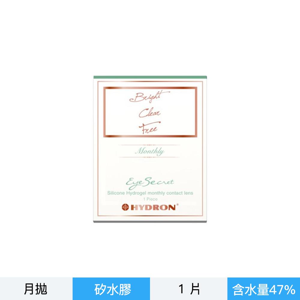 海昌美麗秘密矽水膠透明月拋1片裝