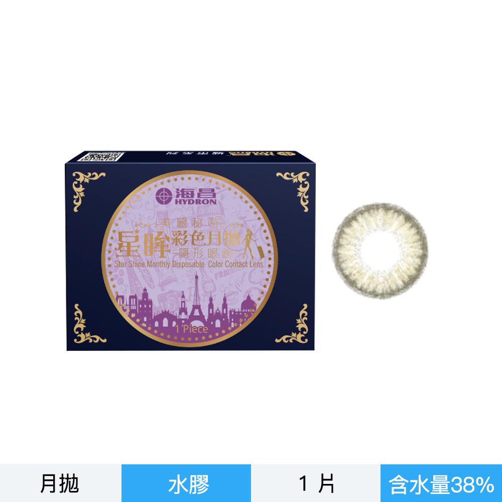 海昌城市系列彩色月拋1片裝-巴黎金