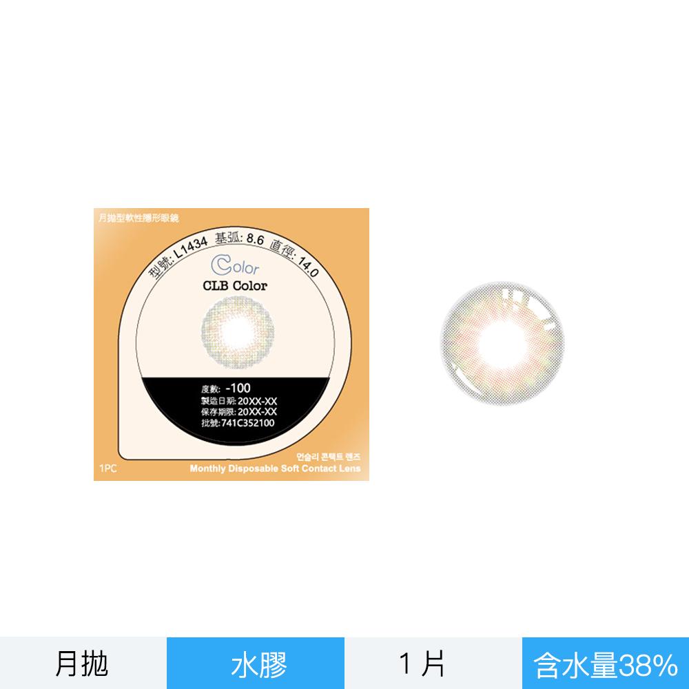 韓國品牌CLBCOLOR波斯霓彩彩色月拋一片裝-綠色森林