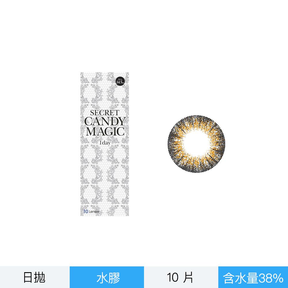 SECRET CANDYMAGIC彩色日拋10片裝-NO6棕