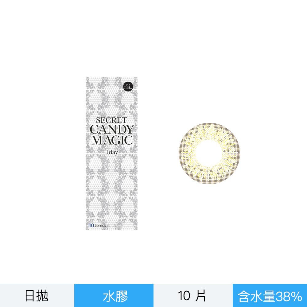 SECRET CANDYMAGIC彩色日拋10片裝-NO14褐