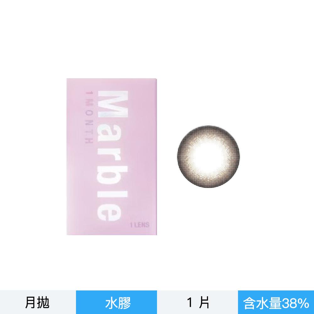 日本品牌Marble華麗溏芯彩色月拋一片裝-果凍摩卡<石川代言款>