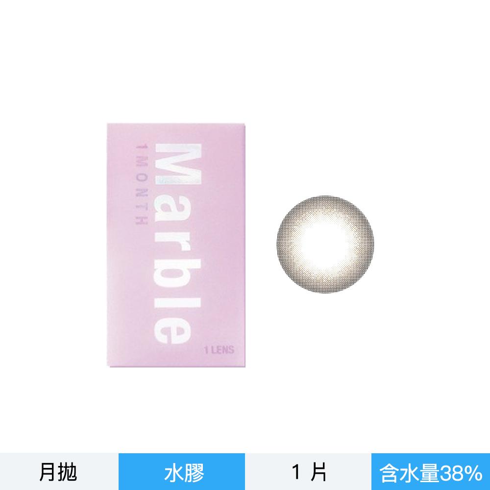 日本品牌Marble華麗溏芯彩色月拋一片裝-婕希棕