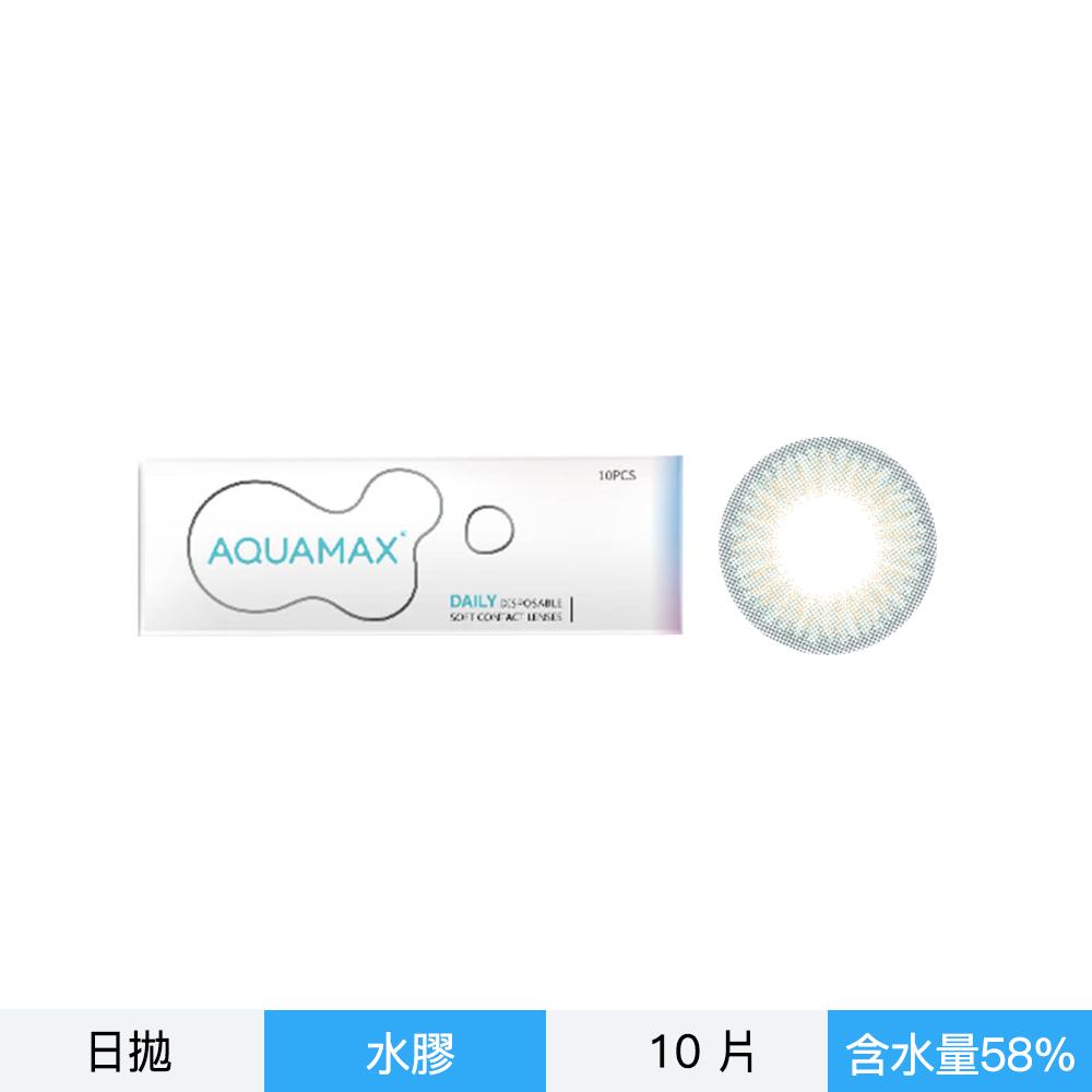 AQUAMAX彩色日拋10片裝-松花翡翠