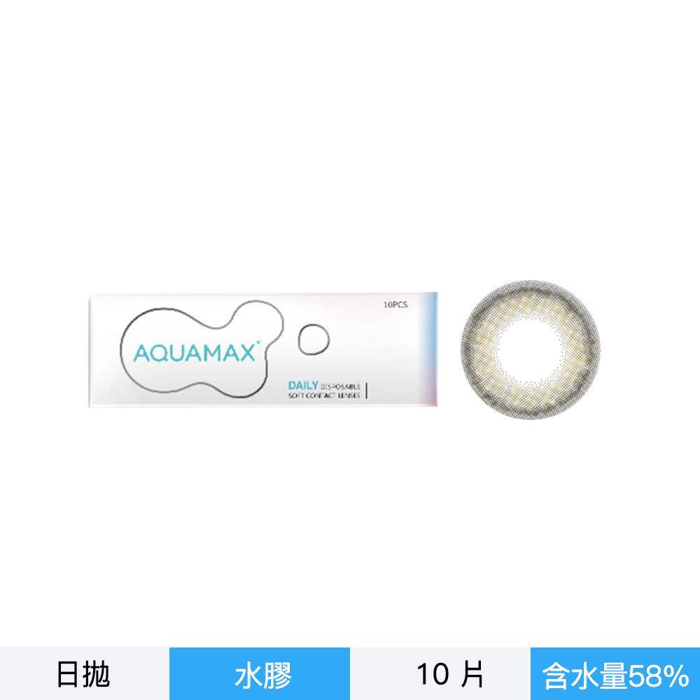 AQUAMAX彩色日拋10片裝-奢華霧灰