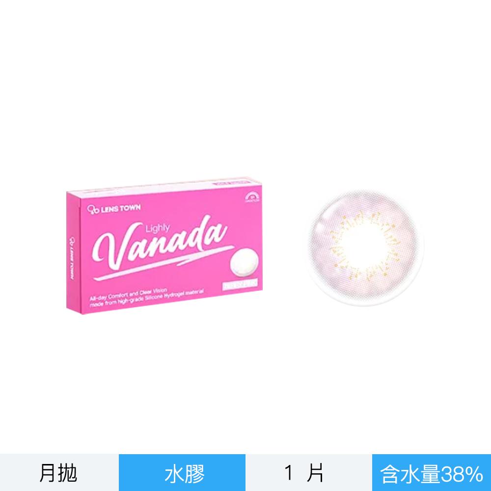 Lenstow彩色月拋-薇娜達莓粉 韓國原裝一片裝