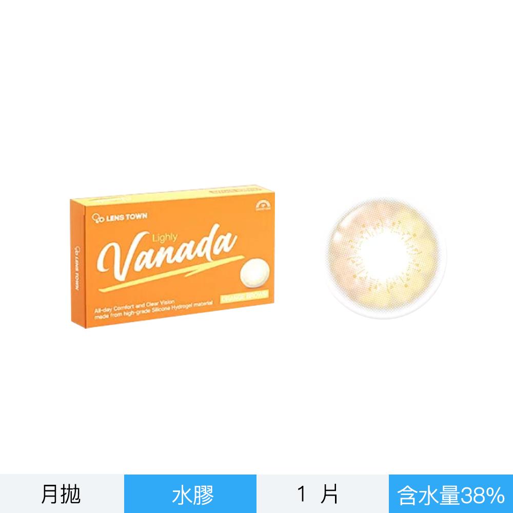 Lenstow彩色月拋-薇娜達沙棕 韓國原裝-1片裝