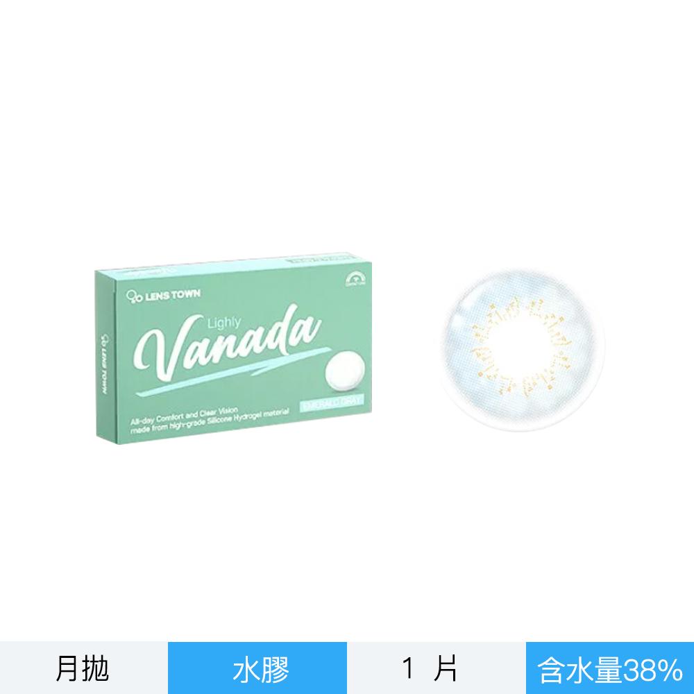 Lenstow彩色月拋-薇娜達藍灰 韓國原裝-1片裝