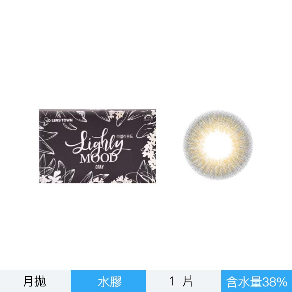 Lenstow彩色月拋-沐西澄灰 韓國原裝-1片裝