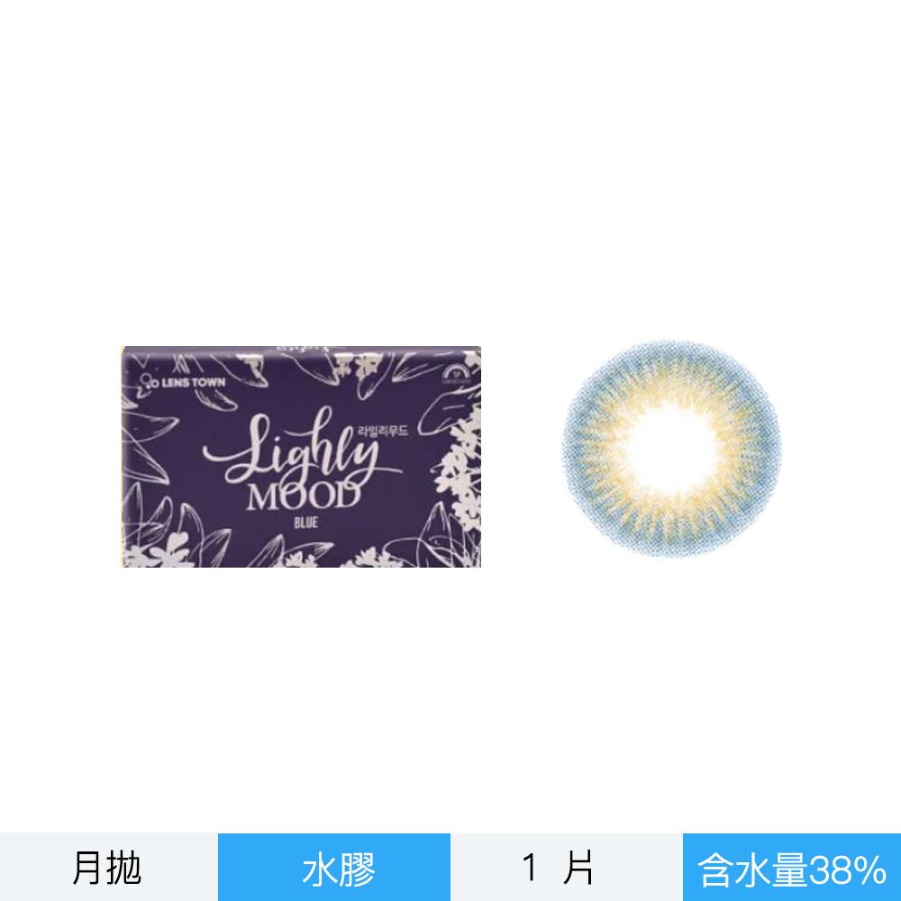 Lenstow彩色月拋-沐西莫藍 韓國原裝-1片裝