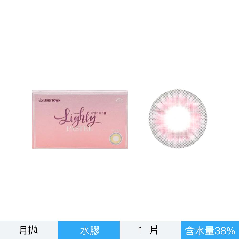Lenstow彩色月拋-佩西朵胭粉 韓國原裝-1片裝