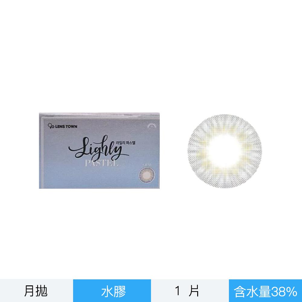 Lenstow彩色月拋-佩西朵湮灰 韓國原裝-1片裝