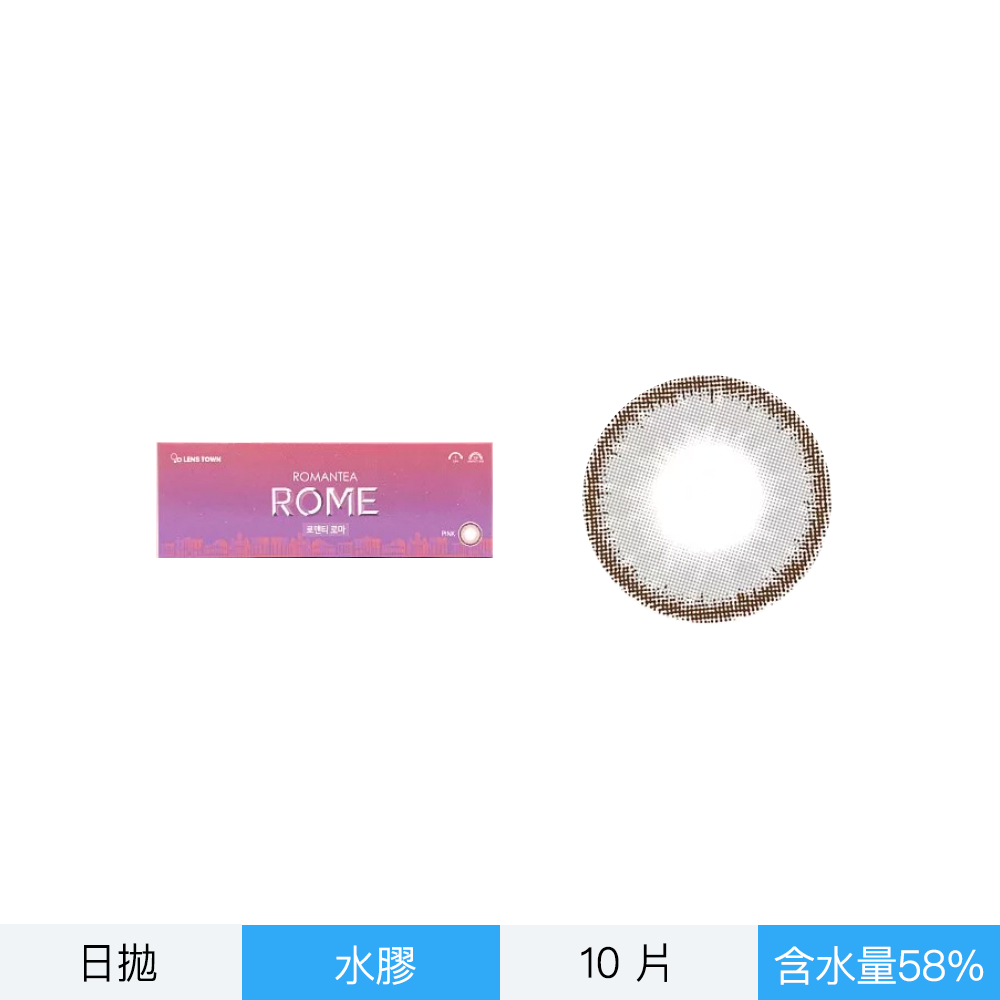 Lenstow彩色日拋-浪漫羅馬灰 韓國原裝-10片裝