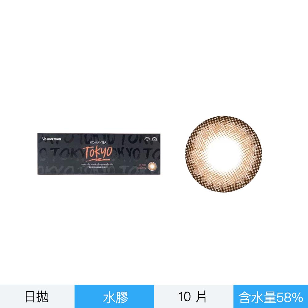 Lenstow彩色日拋-浪漫東京蜜桃 韓國原裝-10片裝