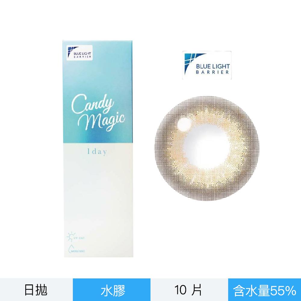 CANDYMAGIC濾藍光彩色日拋10片裝-艾亞棕褐