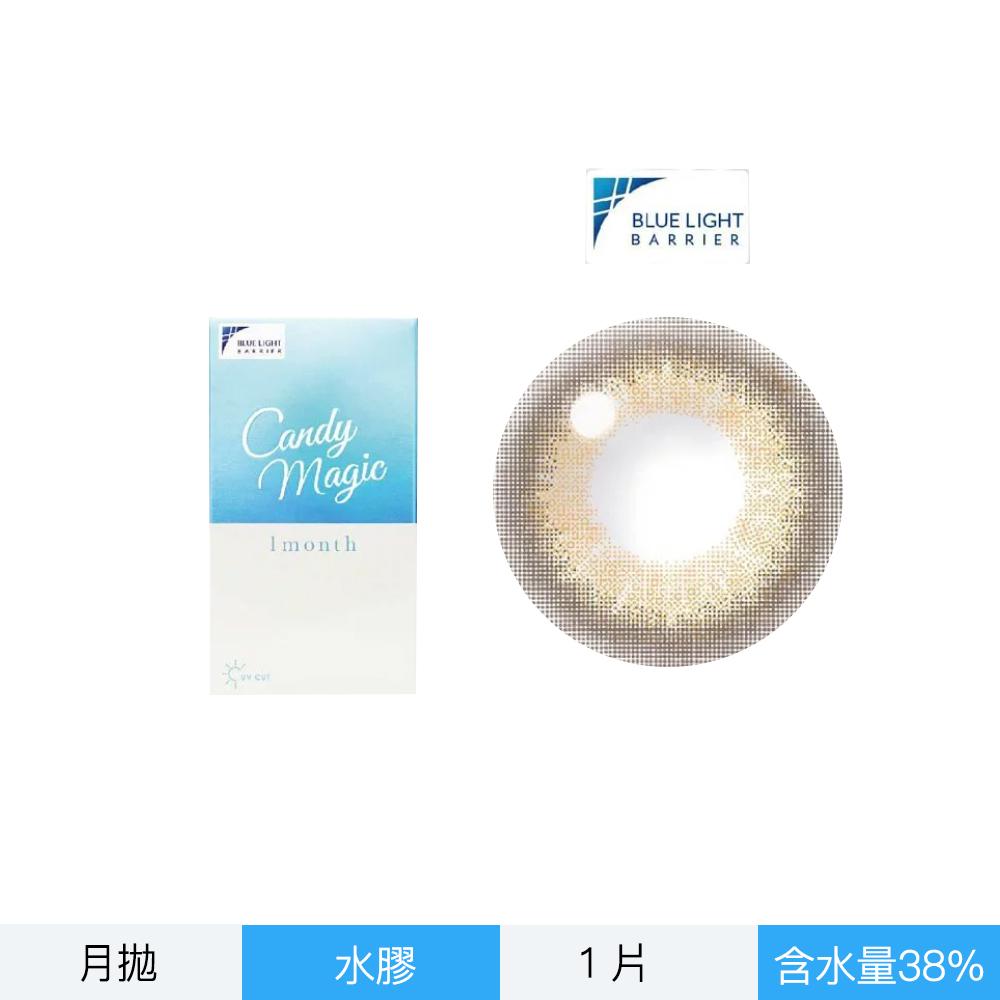 CANDYMAGIC濾藍光彩色月拋1片裝-艾雅棕褐